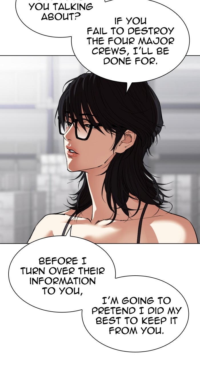 Read Lookism ENGLISH Manga Online