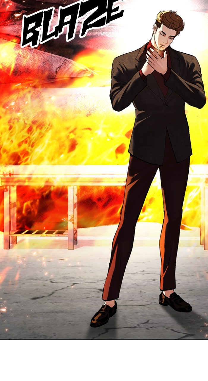 Read Lookism ENGLISH Manga Online