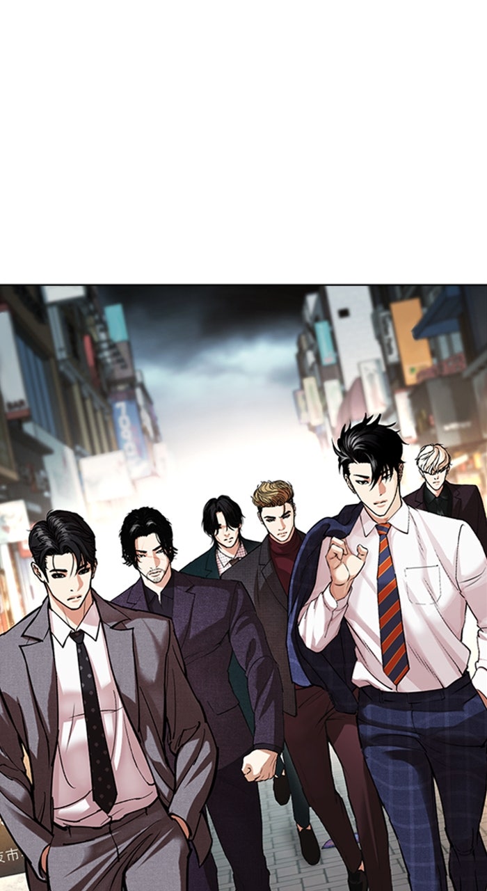 Read Lookism ENGLISH Manga Online