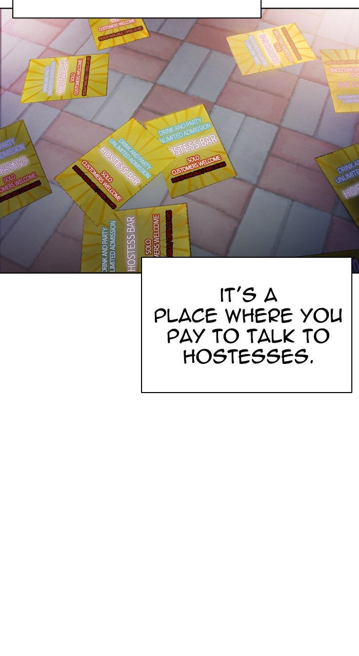 Read Lookism ENGLISH Manga Online