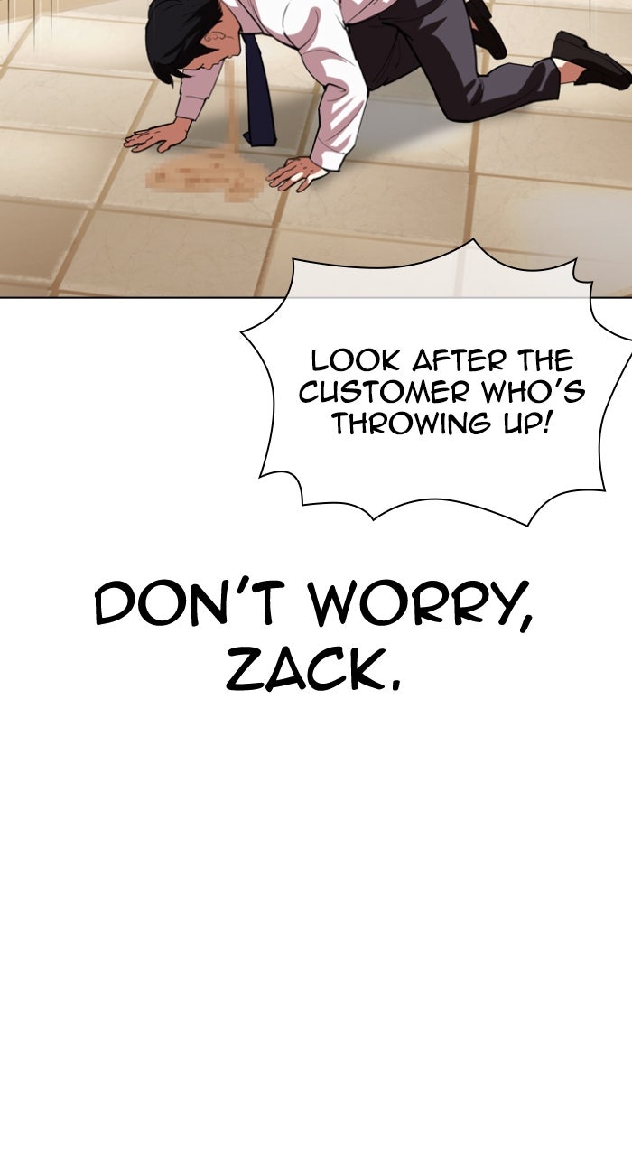 Read Lookism ENGLISH Manga Online