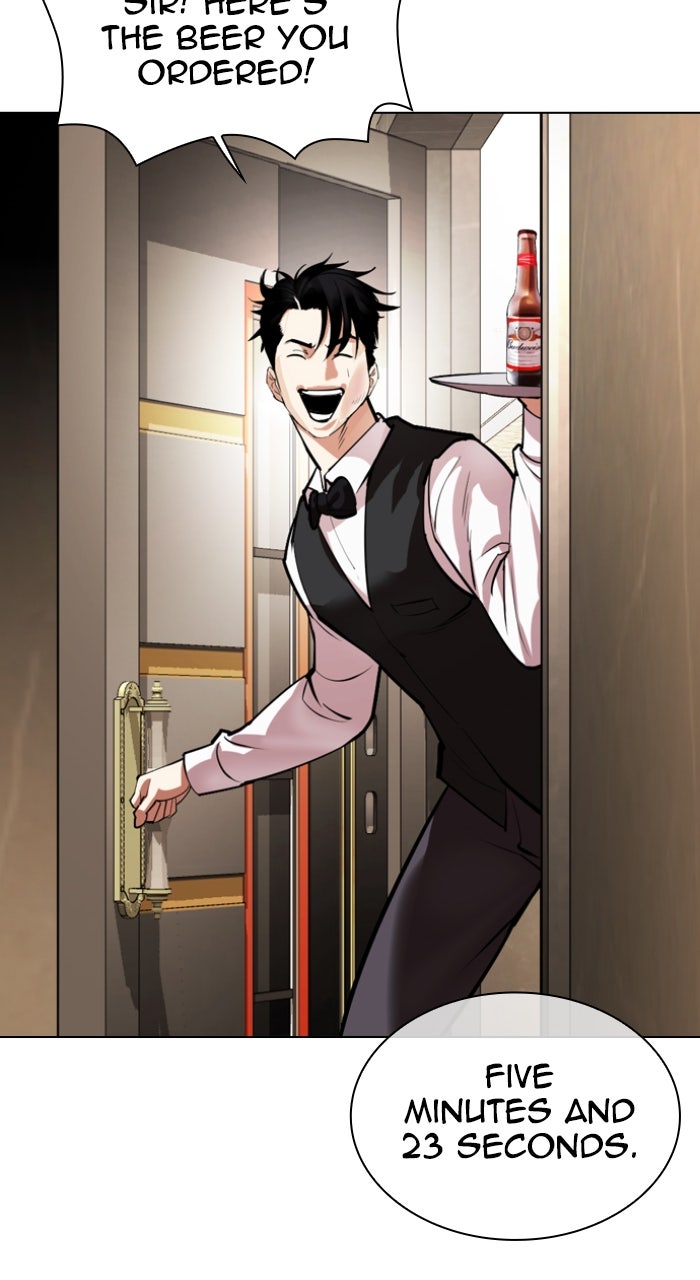 Read Lookism ENGLISH Manga Online