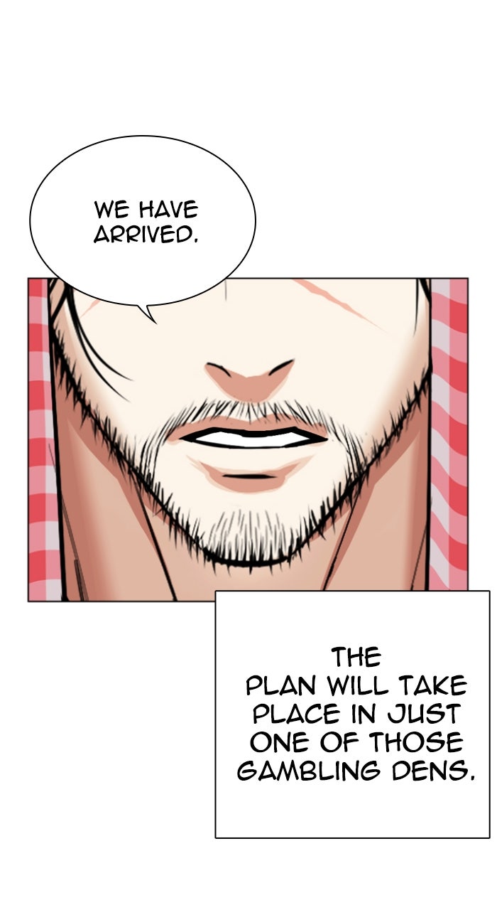 Read Lookism ENGLISH Manga Online