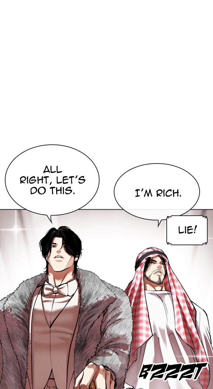 Read Lookism ENGLISH Manga Online