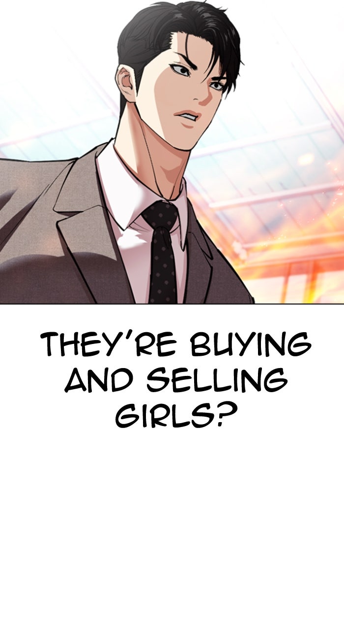 Read Lookism ENGLISH Manga Online