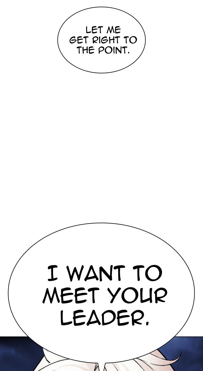 Read Lookism ENGLISH Manga Online