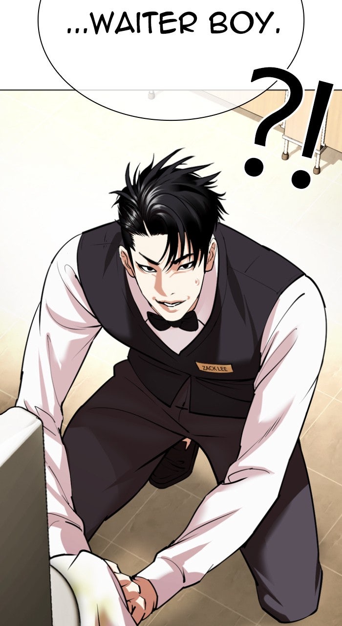 Read Lookism ENGLISH Manga Online