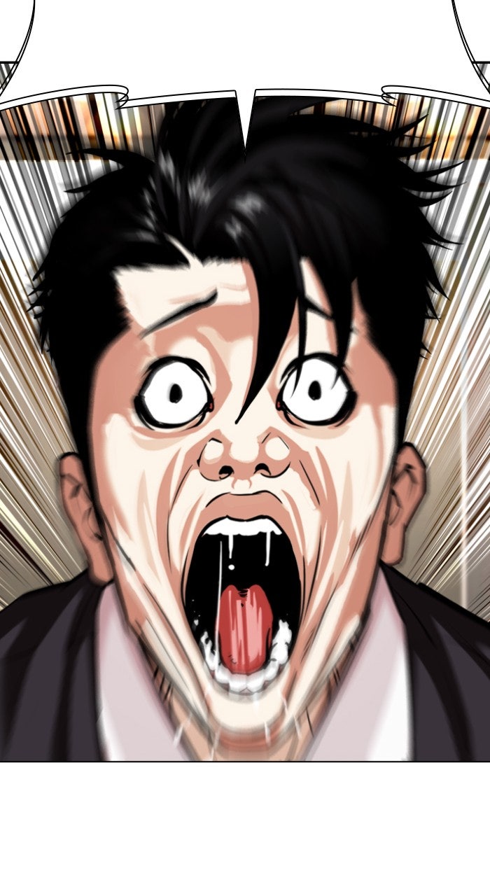 Read Lookism ENGLISH Manga Online