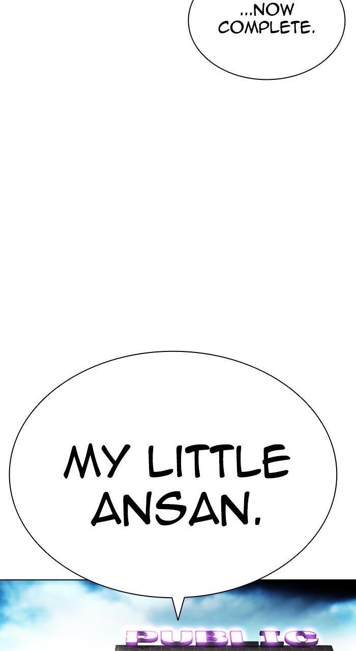 Read Lookism ENGLISH Manga Online