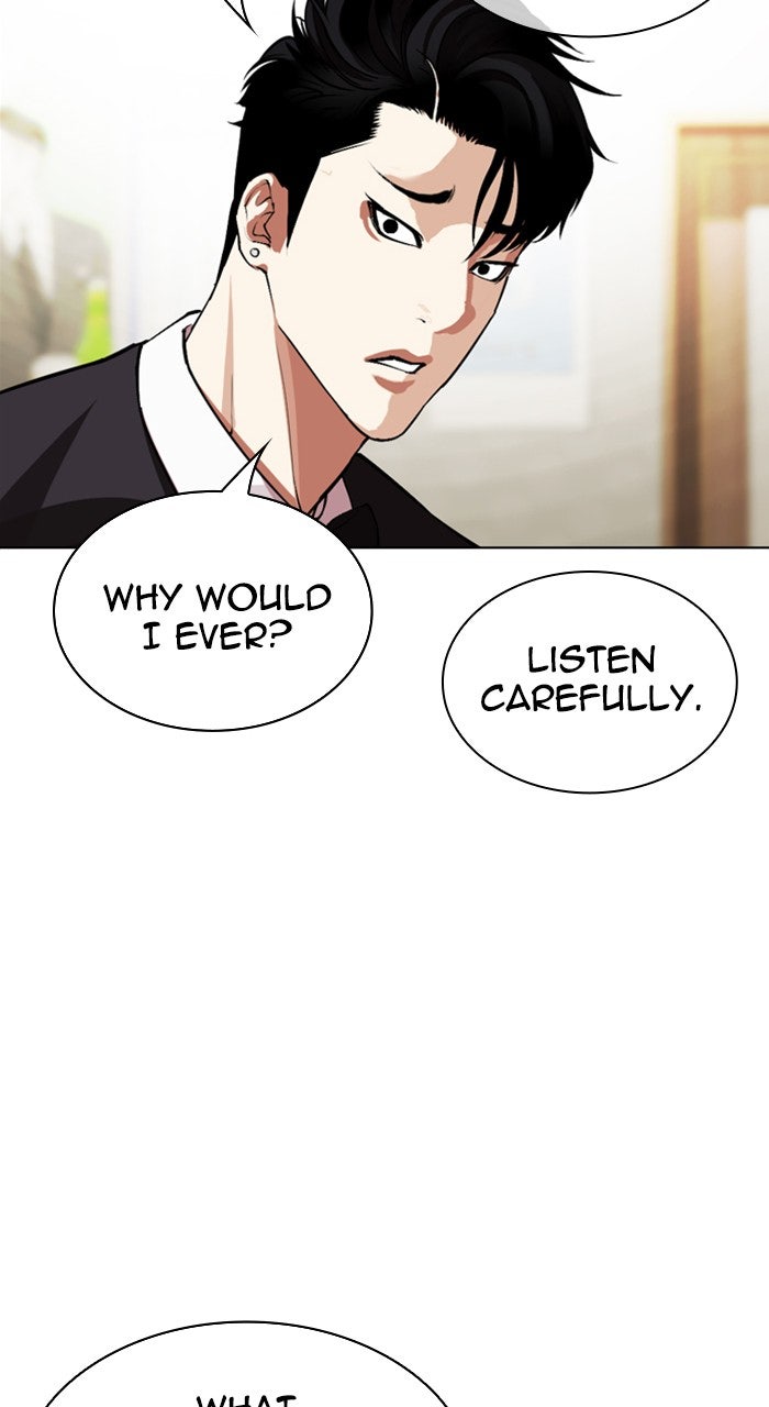 Read Lookism ENGLISH Manga Online