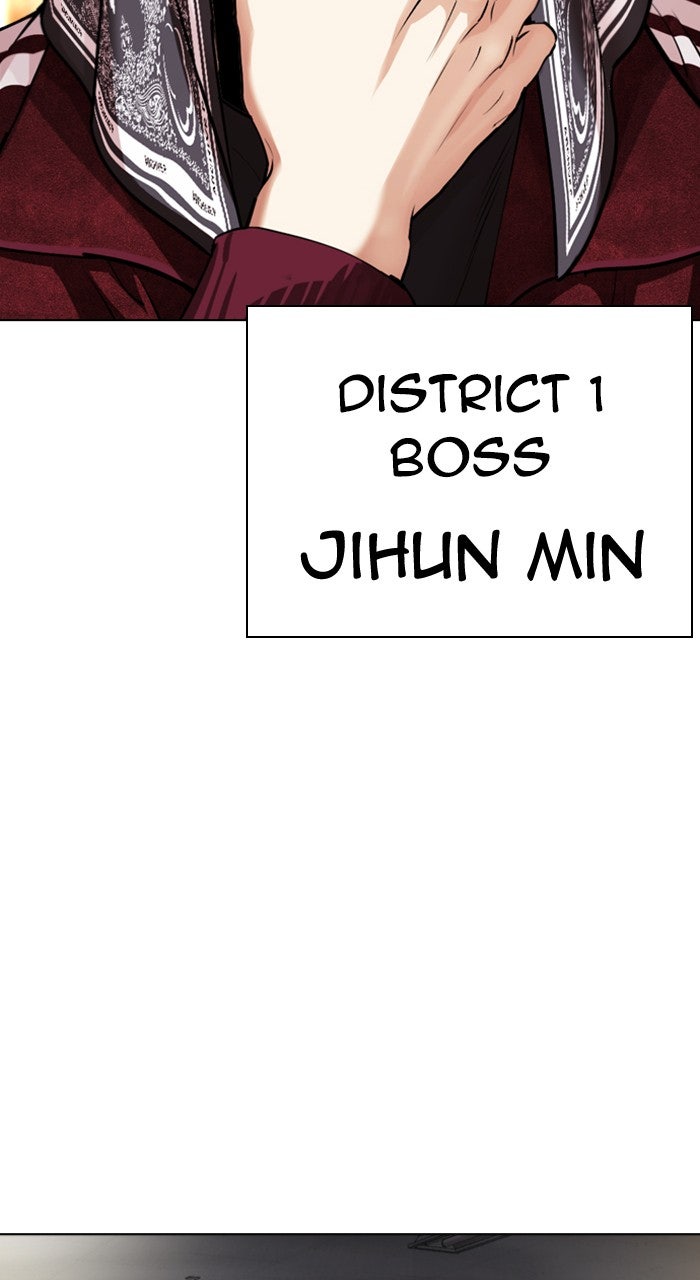 Read Lookism ENGLISH Manga Online