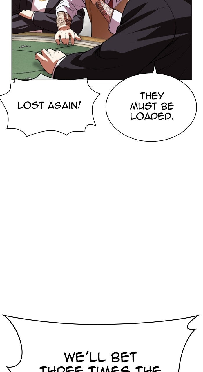 Read Lookism ENGLISH Manga Online