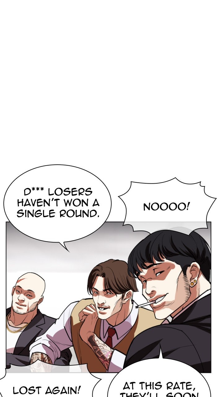 Read Lookism ENGLISH Manga Online