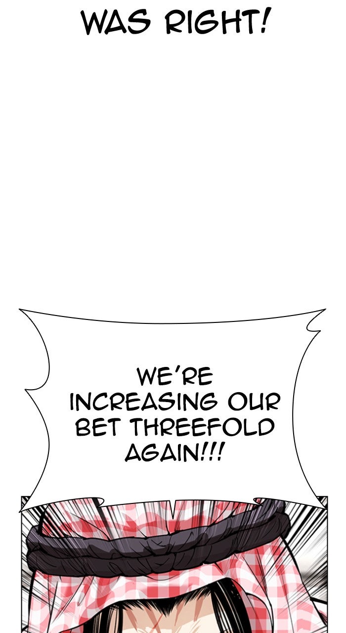 Read Lookism ENGLISH Manga Online