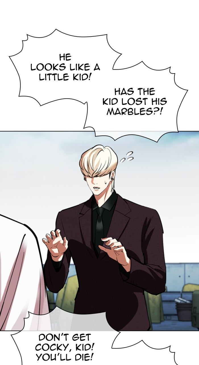 Read Lookism ENGLISH Manga Online