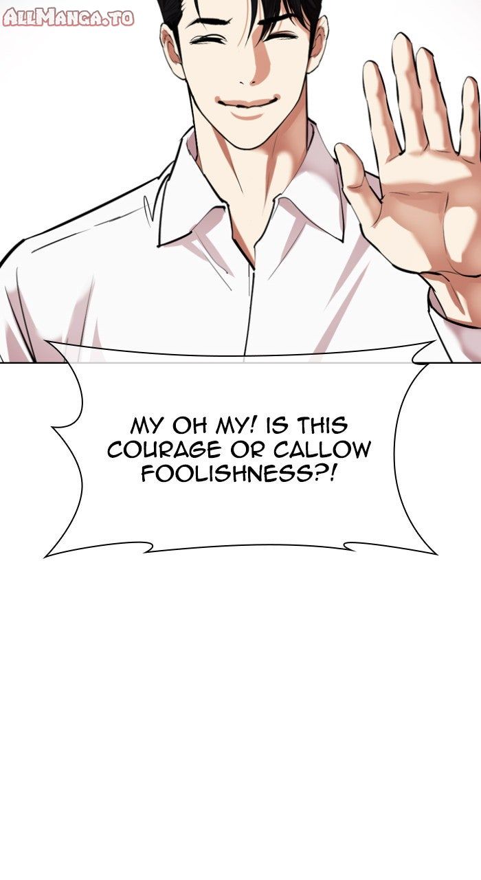 Read Lookism ENGLISH Manga Online