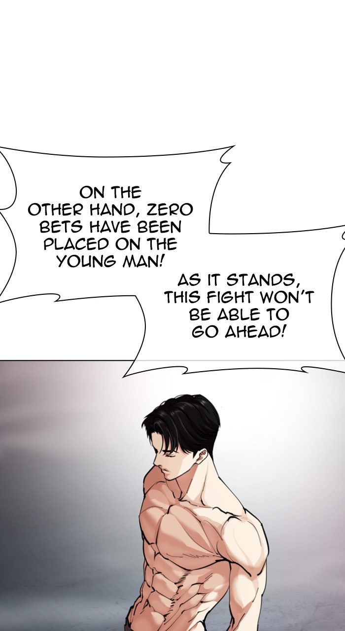 Read Lookism ENGLISH Manga Online