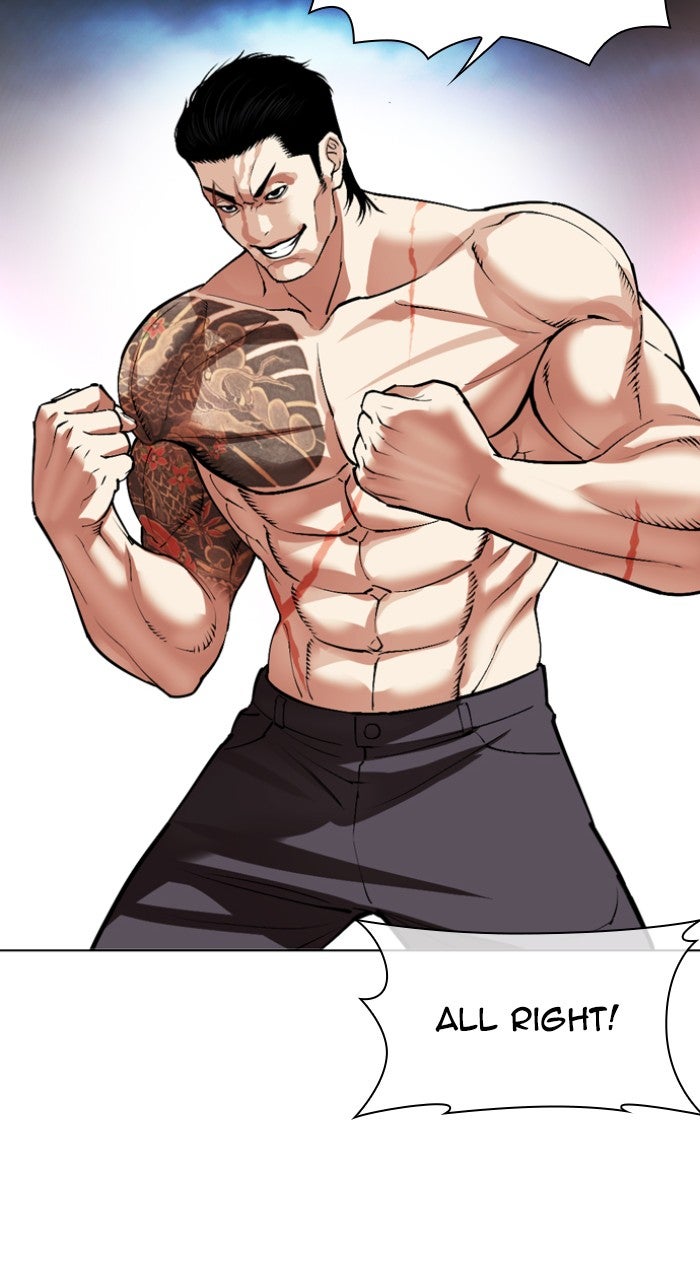 Read Lookism ENGLISH Manga Online