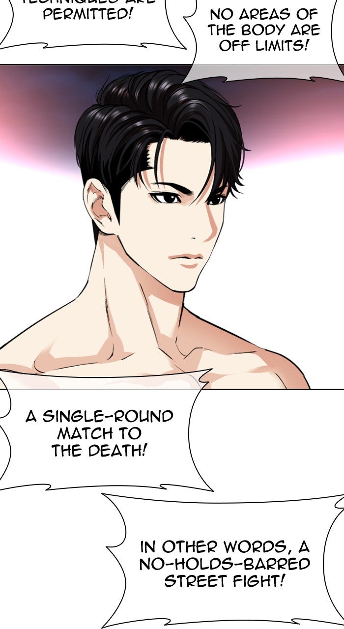 Read Lookism ENGLISH Manga Online