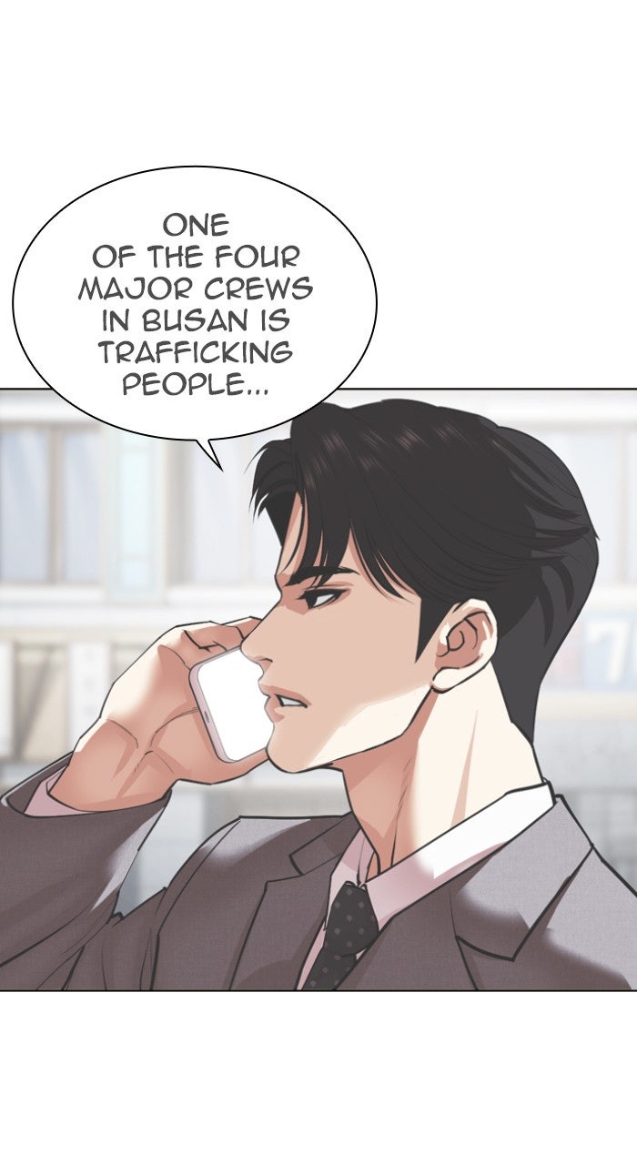 Read Lookism ENGLISH Manga Online