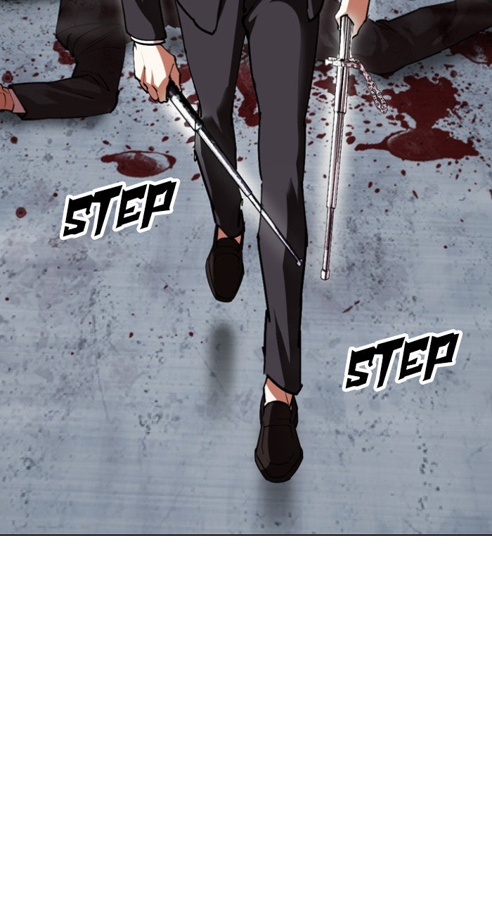 Read Lookism ENGLISH Manga Online