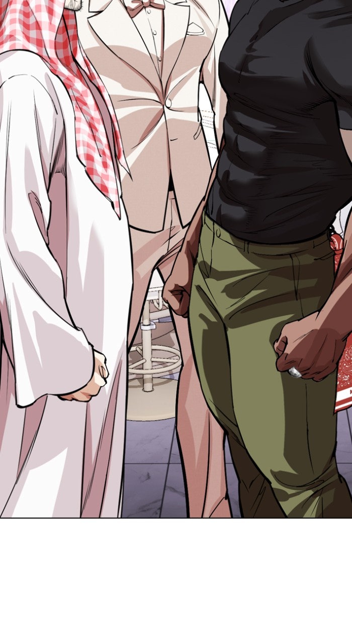 Read Lookism ENGLISH Manga Online