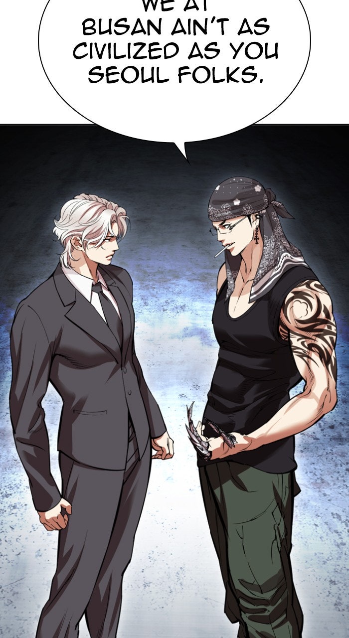 Read Lookism ENGLISH Manga Online