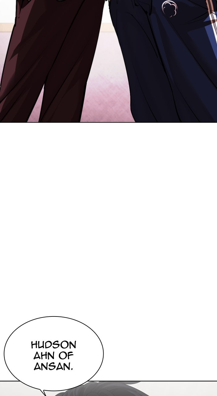 Read Lookism ENGLISH Manga Online