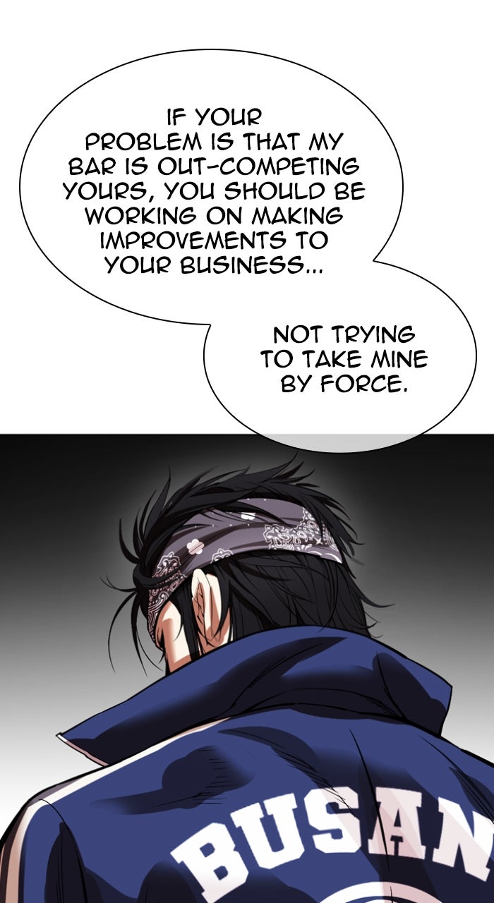 Read Lookism ENGLISH Manga Online