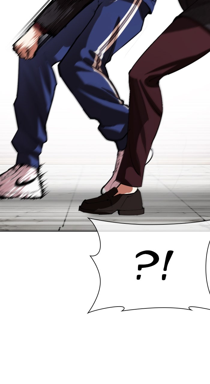 Read Lookism ENGLISH Manga Online