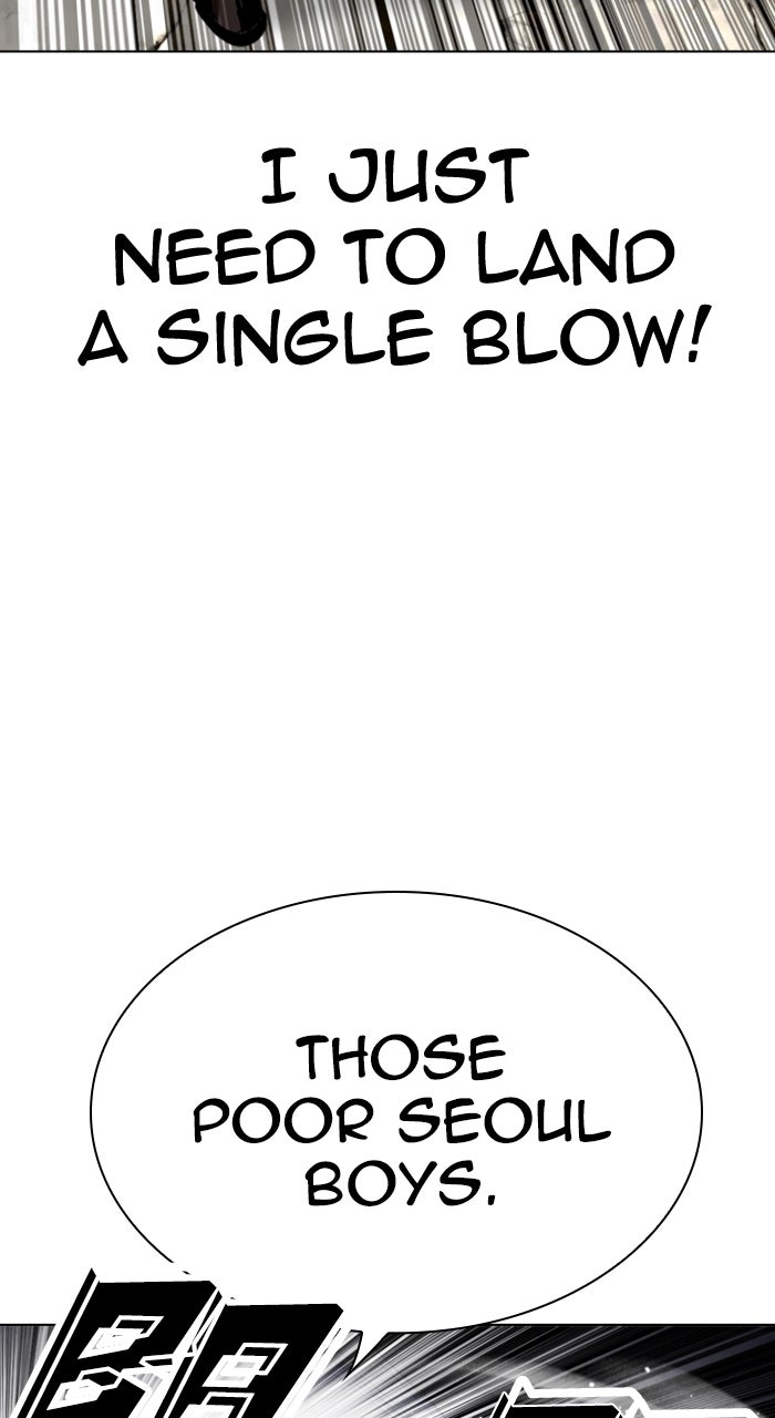 Read Lookism ENGLISH Manga Online