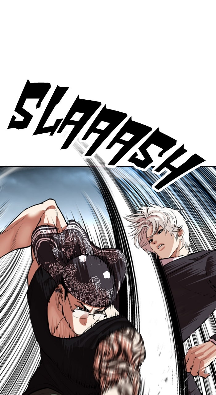 Read Lookism ENGLISH Manga Online