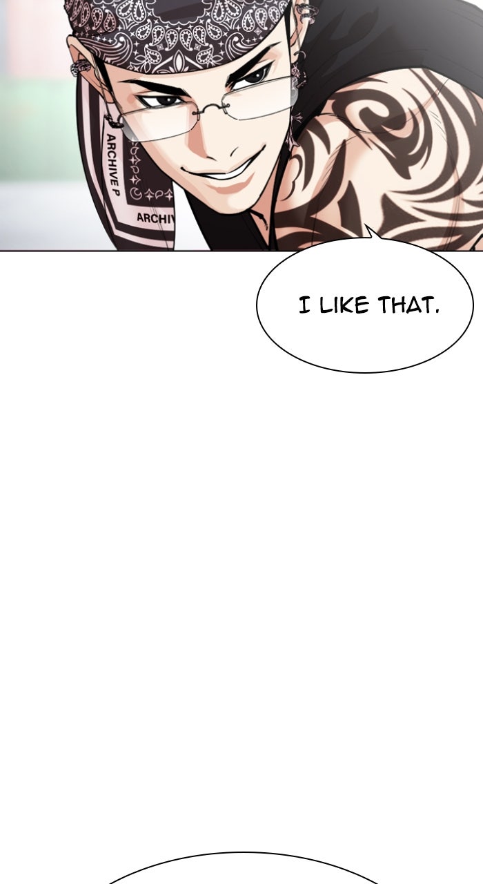 Read Lookism ENGLISH Manga Online