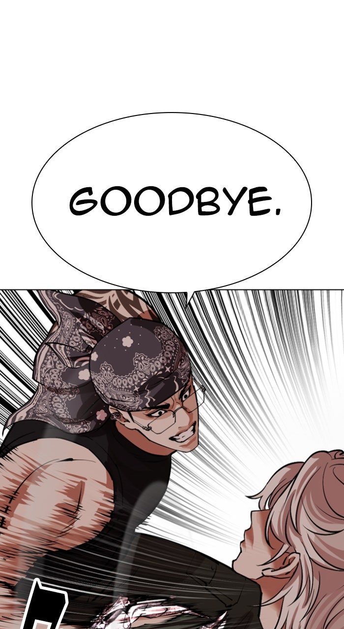 Read Lookism ENGLISH Manga Online