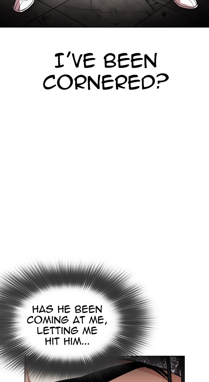 Read Lookism ENGLISH Manga Online