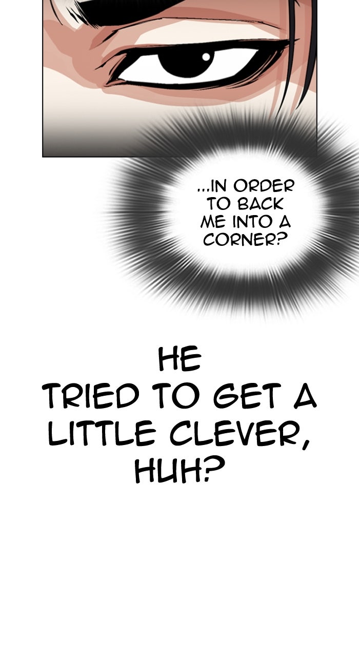 Read Lookism ENGLISH Manga Online