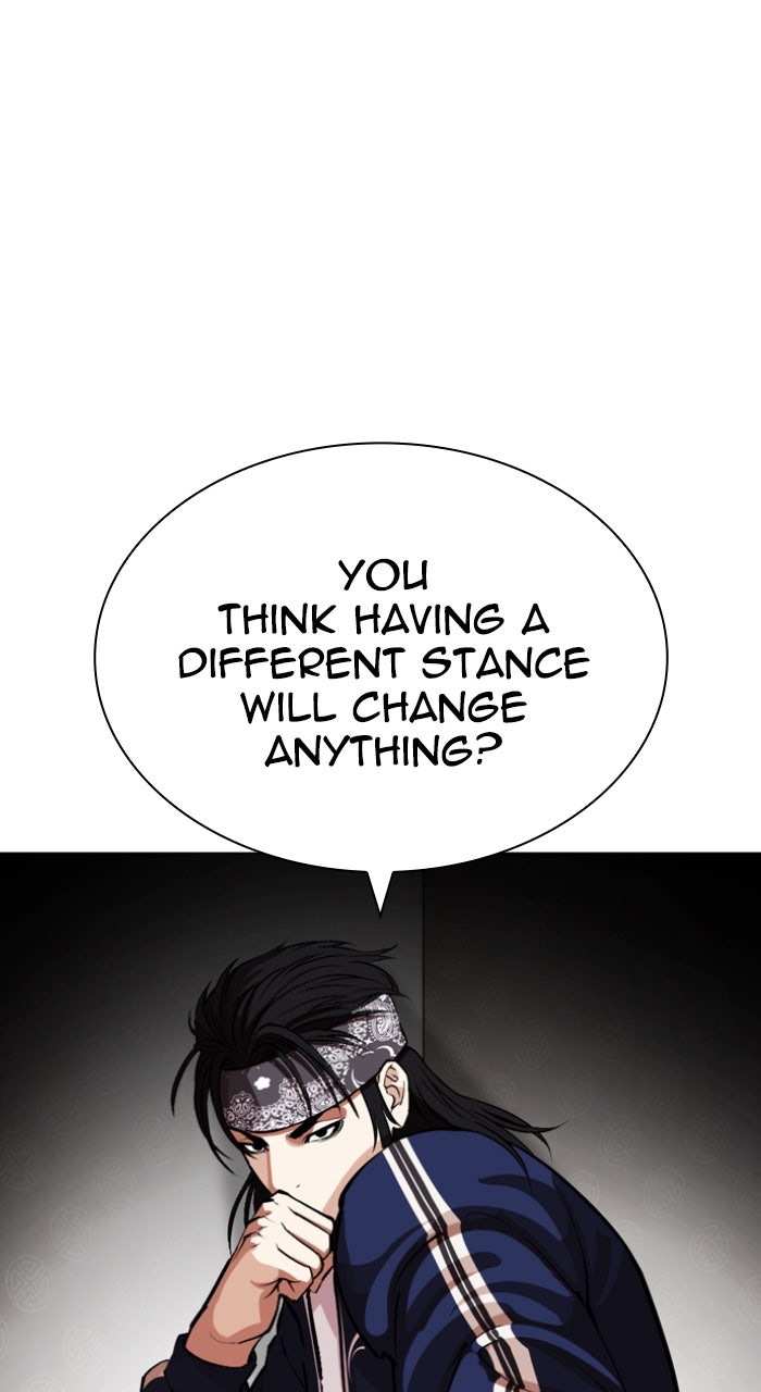 Read Lookism ENGLISH Manga Online