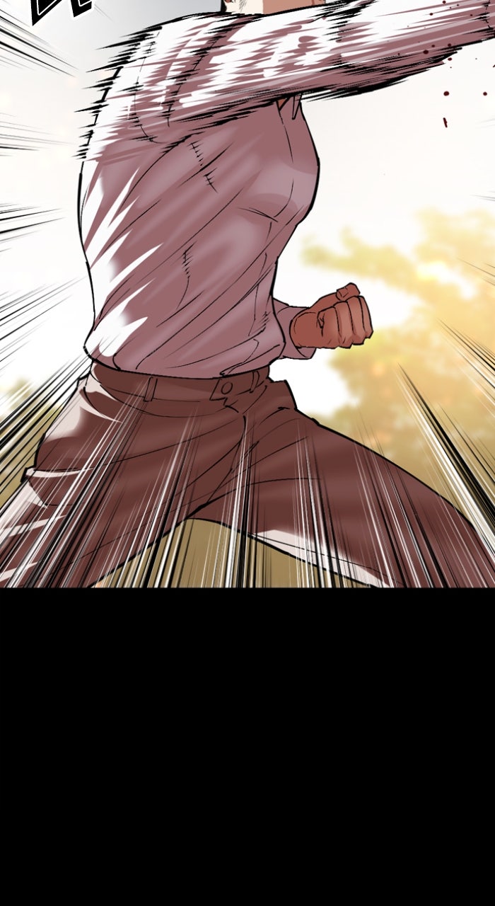 Read Lookism ENGLISH Manga Online