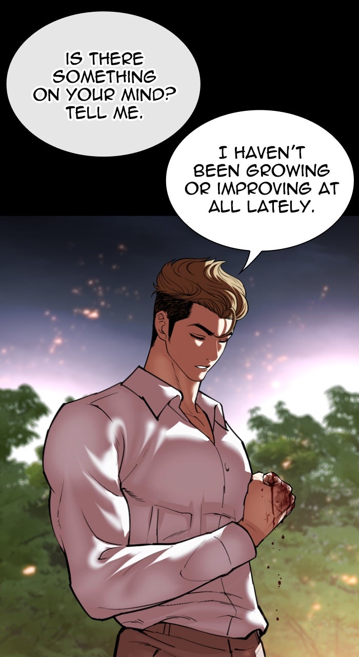 Read Lookism ENGLISH Manga Online