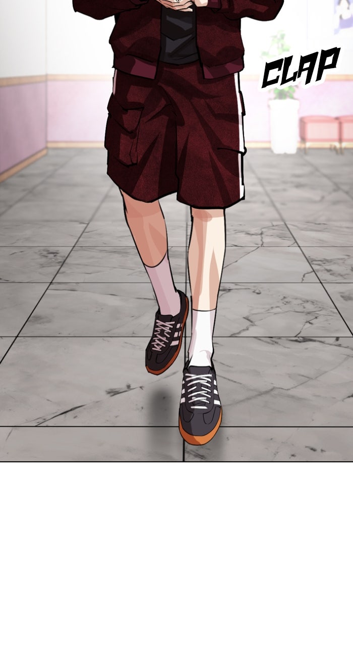 Read Lookism ENGLISH Manga Online