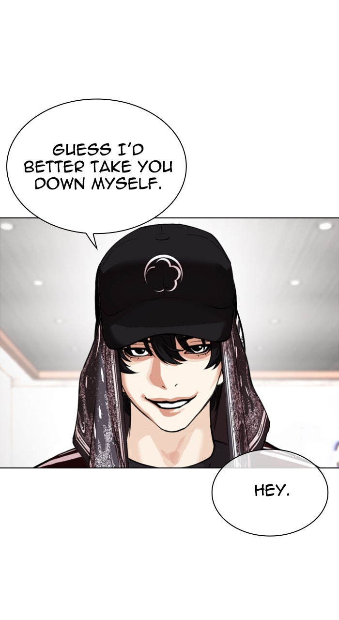 Read Lookism ENGLISH Manga Online