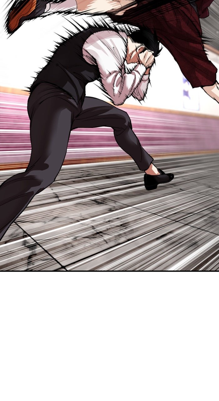 Read Lookism ENGLISH Manga Online