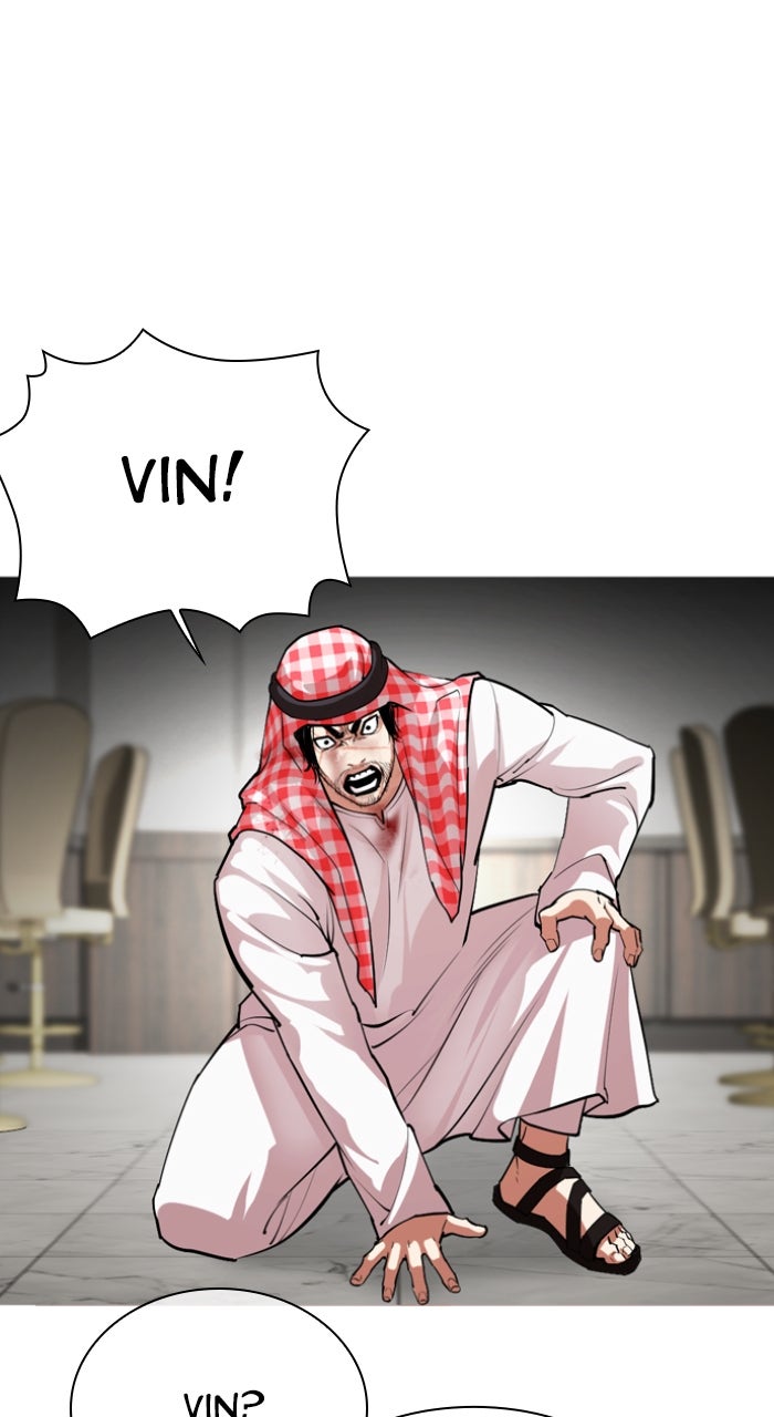 Read Lookism ENGLISH Manga Online