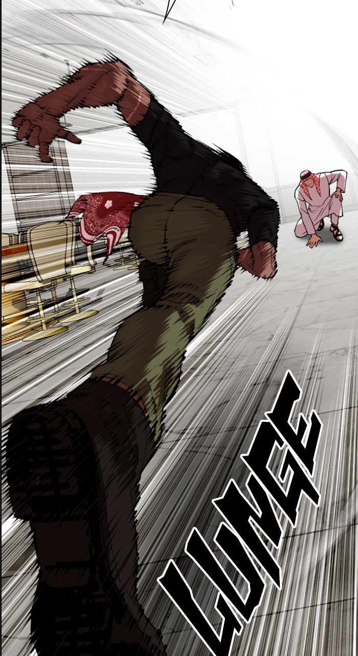 Read Lookism ENGLISH Manga Online