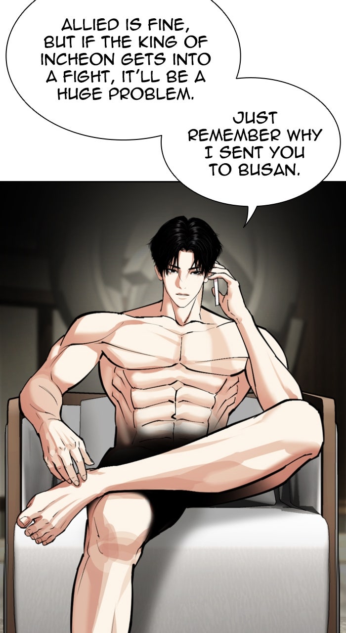 Read Lookism ENGLISH Manga Online