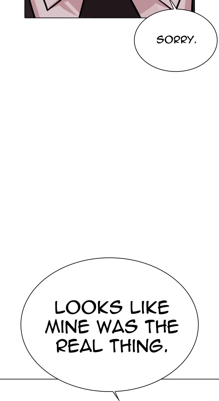 Read Lookism ENGLISH Manga Online