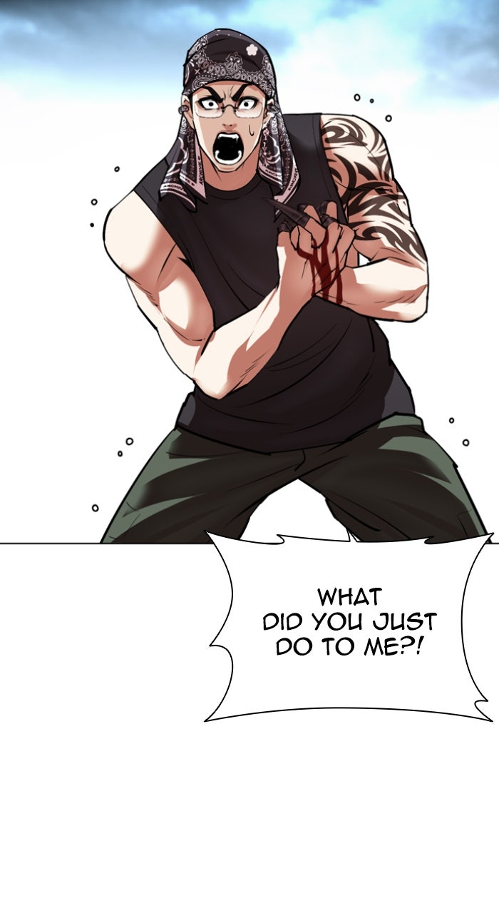 Read Lookism ENGLISH Manga Online