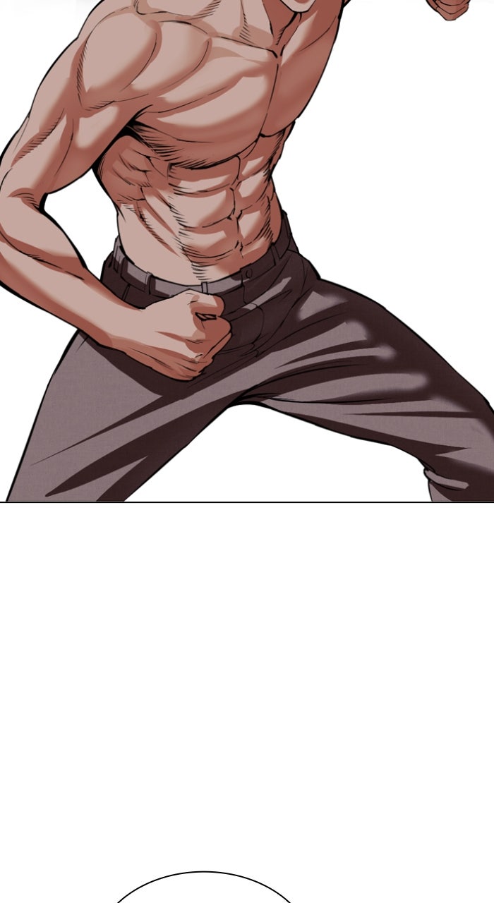 Read Lookism ENGLISH Manga Online