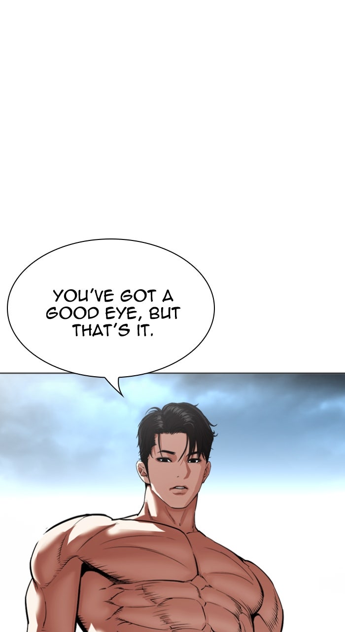 Read Lookism ENGLISH Manga Online