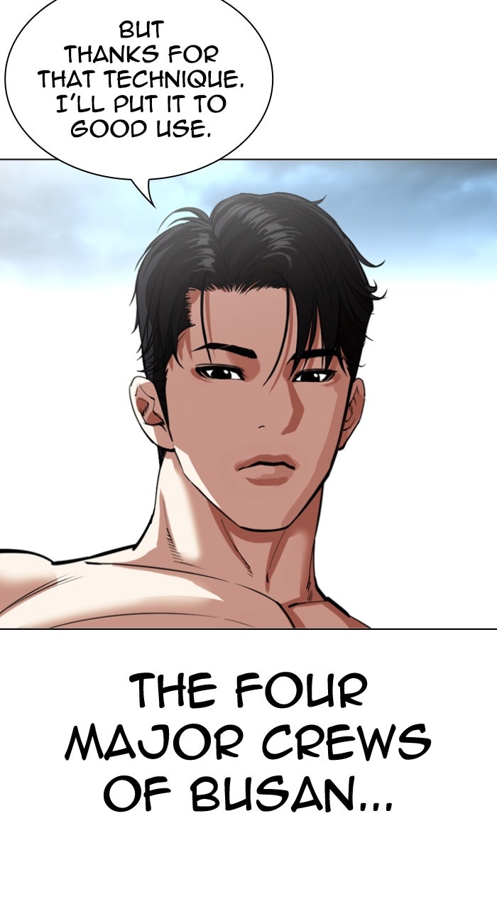 Read Lookism ENGLISH Manga Online